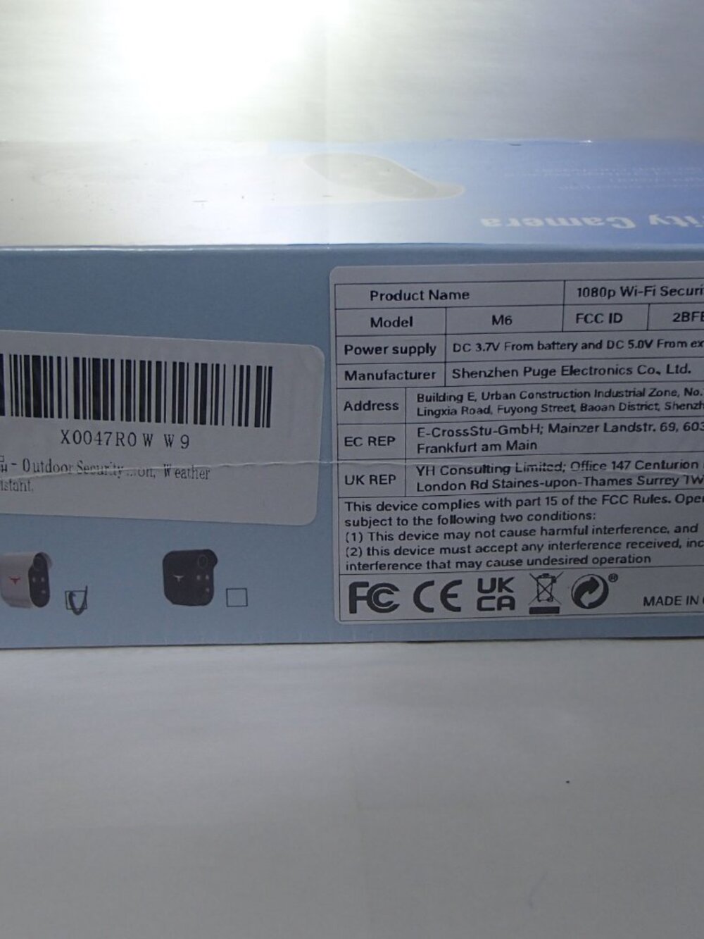 Camtro M6 Outdoor Security Camera - Picture 4 of 5